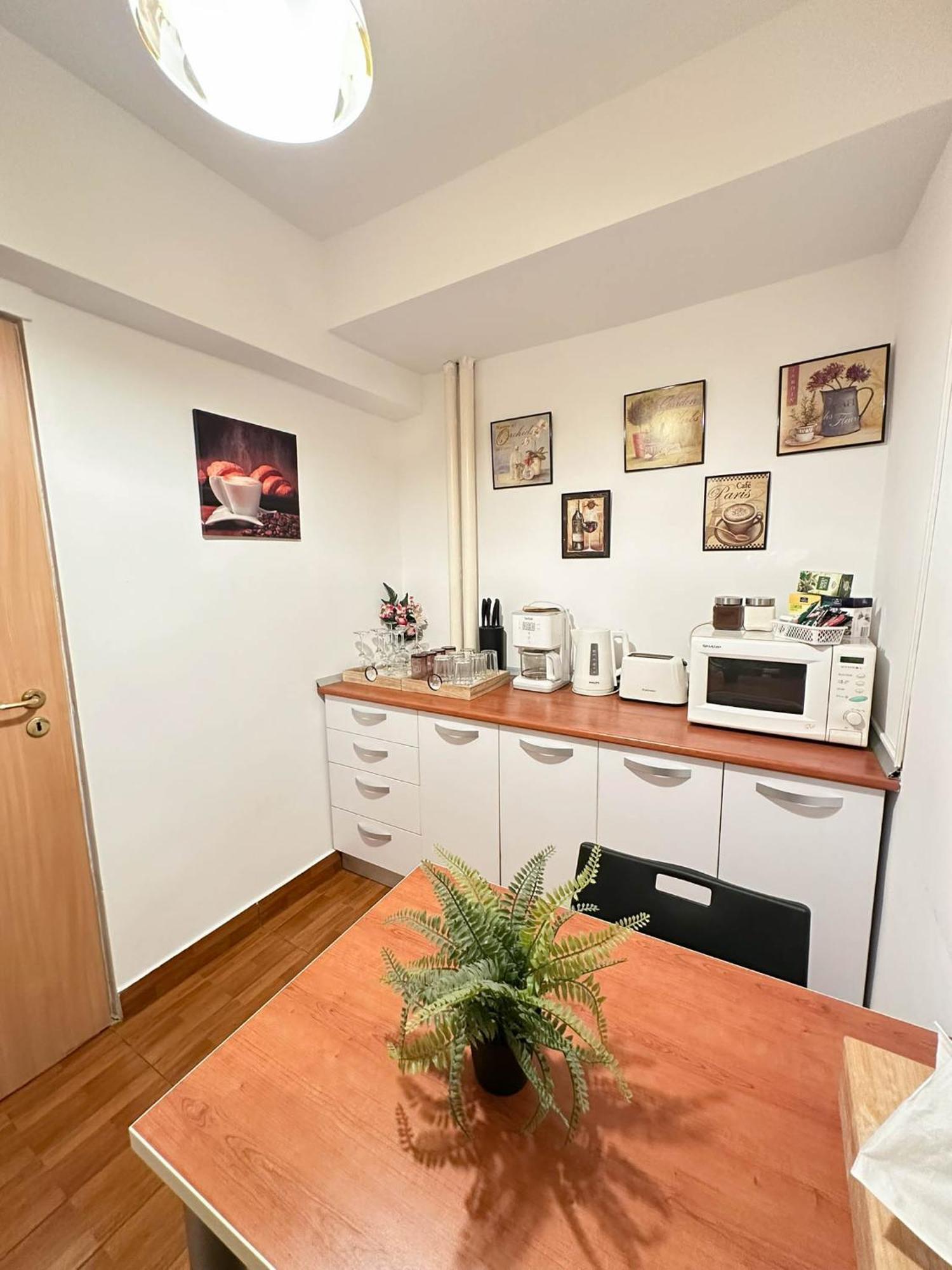 Sunrise Center * Bucureşti